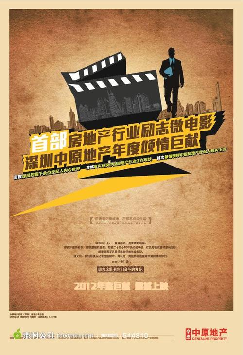 纽约大都会学院文凭毕业证样本资料